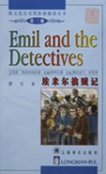 埃米尔擒贼记(简写本)/朗文英汉对照阶梯阅读丛书