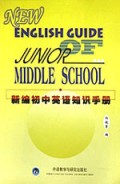 新编初中英语知识手册