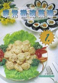 家常微波菜谱(1)