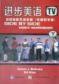 进步美语(上下SBS新英语教程电视自学版)
