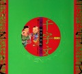 国学小书院：千字文（附光盘）