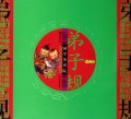 国学小书院：弟子规（附光盘）