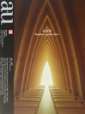 木建筑：建筑与都市（中文版）
