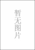 广东省地图（复膜）