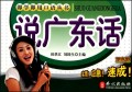 精通CSS(高级Web标准解决方案第2版)/Web开发系列/图灵程序设计丛书
