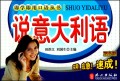 精通CSS(高级Web标准解决方案第2版)/Web开发系列/图灵程序设计丛书