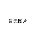 雏鹰展翅：全国中小学生系列武术健身操挂图