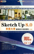 精通CSS(高级Web标准解决方案第2版)/Web开发系列/图灵程序设计丛书