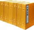 四书五经(共5函36册)(精)