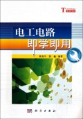 精通CSS(高级Web标准解决方案第2版)/Web开发系列/图灵程序设计丛书