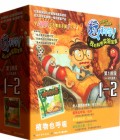 植物也呼吸(第1阶段4-5岁适用1-2)/玩科学我的科学实验宝盒