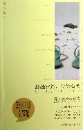 那些岁月与你有关