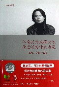 不要因为走得太远而忘记为什么出发
