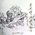 月照禅师五百罗汉(精)
