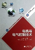 关于建筑电气专业网上资源库建立的内容和必要性的硕士毕业论文范文