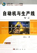 利和兴涨352%成交额619亿元今日主力净流入612414万