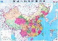 版图知识中国地图(1:7000000)