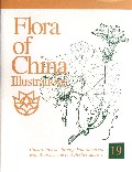 Flora of China Illustrtions-19