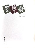 聚艺厅