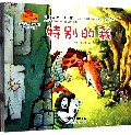 幸福的小脚印(大班上共6册)/幼儿早期阅读课程