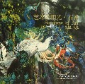 艺术的阳光(石齐)