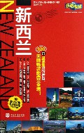 新西兰-附超大实用可剪切地图详细分区地图