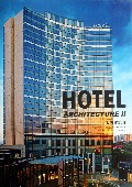 酒店建筑-II
