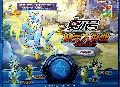 赛尔号精灵大联盟卡牌立体彩绘(卡修斯篇5-10岁适用)