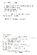文字是我的亲人Ⅳ