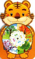 识季节/宝贝启蒙认知馆滴答滴系列