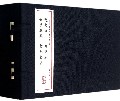 中国戏曲故事画库(1共4册)(精)