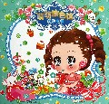 优雅小姐/萌萌涂色馆