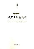 散文是会生长的