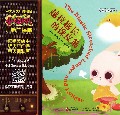 越拉越长的橡皮筋/儿童心灵故事