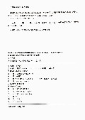 小学音乐学科专业知识(历年真题解析及押题试卷2014最新版教师招聘考试专用教材)