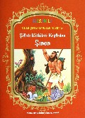 神农尝百草(土耳其文版)/中国著名神话故事绘本系列