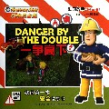 一争高下/消防员山姆动画故事
