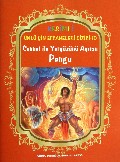 盘古开天(土耳其文版)/中国著名神话故事绘本系列