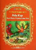 百鸟朝凤(土耳其文版)/中国著名神话故事绘本系列