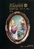 火焰(2013且)/盛开90后新概念