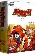 赛尔号Ⅱ英雄战队(第2季共5册)