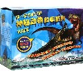 你一定没听过的神秘动物故事系列(礼品装共9册)