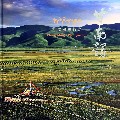 甘南韵(常铭摄影作品)(精)