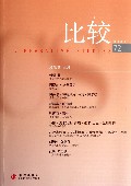 比较(72)