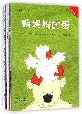 爱之阅读桥梁书(第1辑共10册)