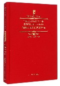 布德尔眼中的艺术世界(精)/典藏艺术理论系列丛书