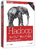 Hadoop权威指南 第4版（影印版）