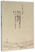 岭南建筑创作研究与实践探索