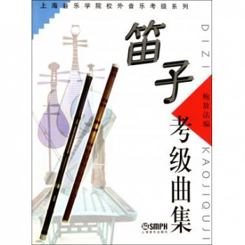 这样做<em>女人</em>最好命(<em>女人幸福一生的必修课</em>最新