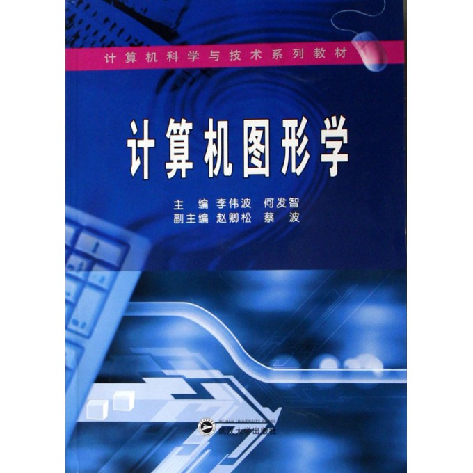 1100119.jpg